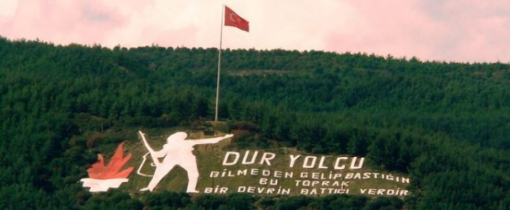 Yargıtay Cumhuriyet Başsavcısı Sayın Mehmet AKARCA'nın 18 Mart Çanakkale Zaferine İlişkin Mesajı