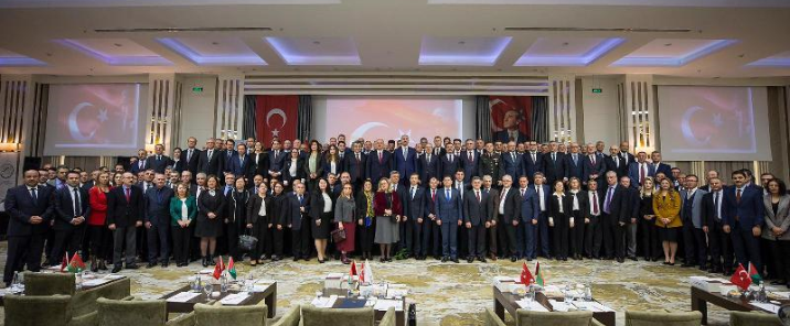 2019 Yılı Yıl Sonu Değerlendirme Toplantısı