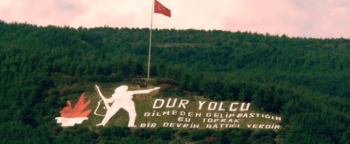 18 Mart Çanakkale Zaferi