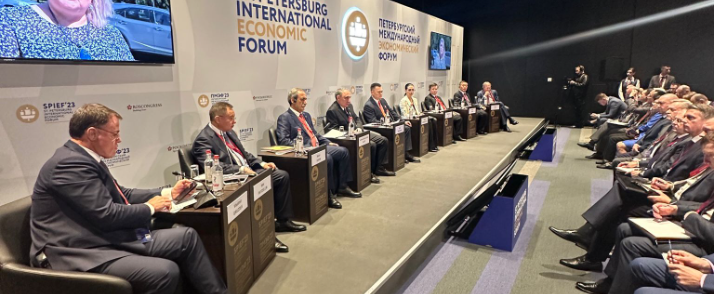 Yargıtay Cumhuriyet Başsavcısı Sayın Bekir Şahin’in 26. St. Petersburg Uluslararası Ekonomi Forumuna Katılımları